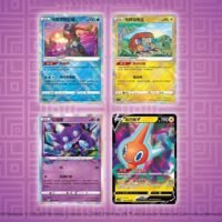 CS6.5C Victory Star Guide Booster Box - Image 2