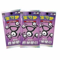 CS6.5C Victory Star Guide Booster Box - Image 3