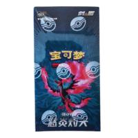 CS3.5C Raging Flames Scorching The Sky Booster Box