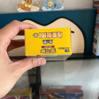 Collect 151 Gathering Booster Box - Jumbo - Image 3