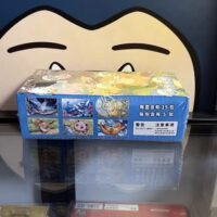 Collect 151 Hope Booster Box - Silm - Image 3