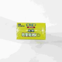 Collect 151 Journey Booster Box - Silm - Image 4