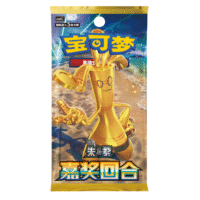 CSV4C Reward Round Pack Booster Box - Silm