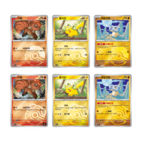 Collect 151 Gathering Booster Box - Jumbo - Image 6