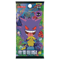 Collect 151 First Partner Gift Box - Bulbasaur - Image 5