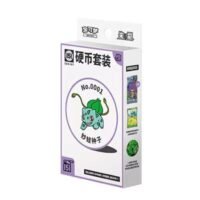 Collect 151 Coin Set Surprise - Image 2