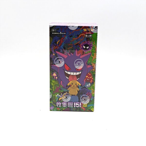 Collect 151 Surprise Booster Box