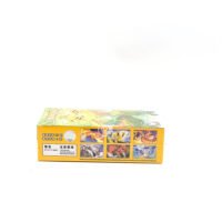 Simplified Chinese Collect 151 Gathering Booster Box - Image 3