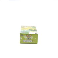 Simplified Chinese Collect 151 Journey Booster Box - Image 6