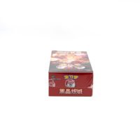 Simplified Chinese CSV5C Black Crystal Blaze Booster Box - Image 5