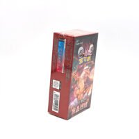Simplified Chinese CSV5C Black Crystal Blaze Booster Box - Image 2
