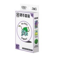 Collect 151 Coin Set Surprise - Image 3