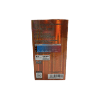 Gem Pack Vol 3 Booster Box - Image 3