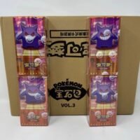 Gem Pack Vol 3 Booster Box - Image 6