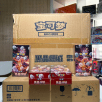 CSV5C Black Crystal Blaze Booster Box - Silm - Image 6