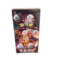 CSV5C Black Crystal Blaze Booster Box - Silm