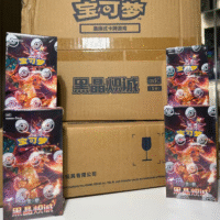 CSV5C Black Crystal Blaze Booster Box - Silm - Image 4