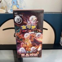 CSV5C Black Crystal Blaze Booster Box - Silm - Image 2