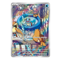 Collect 151 First Partner Gift Box - Squirtle - Image 4