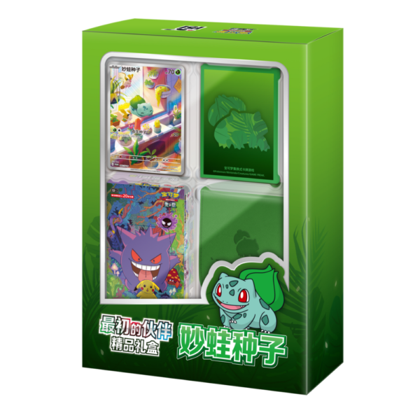 Collect 151 First Partner Gift Box - Bulbasaur
