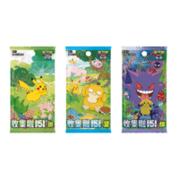 Collect 151 First Partner Dispaly Set - Squirtle - Image 6