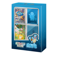 Collect 151 First Partner Gift Box - Squirtle