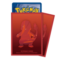 Collect 151 First Partner Gift Box - Charmander - Image 4
