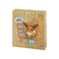 Eevee Display Set Blind Box