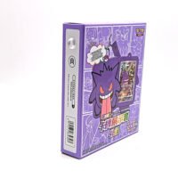 Gengar Display Set Blind Box - Image 3