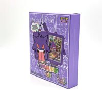 Gengar Display Set Blind Box - Image 2