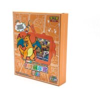 Charizard Display Set Blind Box - Image 3