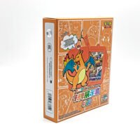 Charizard Display Set Blind Box - Image 2