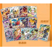 Charizard Display Set Blind Box - Image 2