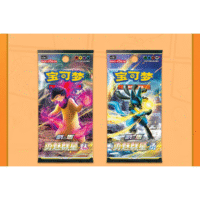 Charizard Display Set Blind Box - Image 5