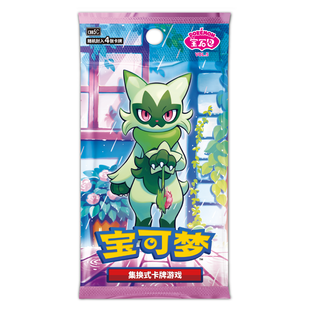 1 Simplified Chinese Gem Pack Vol 5 Booster Box - Image 1