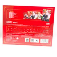 Chinese Riftbound 2026 Irelia Lunar New Year Gift Box - Image 2