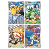 Simplified Chinese Gem Pack Vol 5 Booster Box - Image 2
