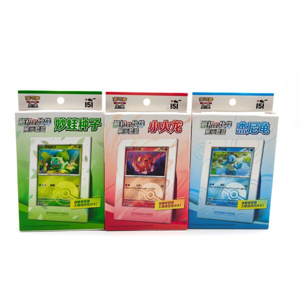 Simplified Chinese Collect 151 First Partner Dispaly Set