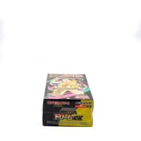 Japanese Mega Dream Ex Booster Box - Image 4
