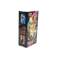 Japanese Mega Dream Ex Booster Box - Image 3