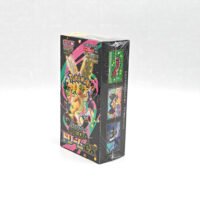 Japanese Mega Dream Ex Booster Box - Image 2