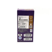 One Piece OP-10 Royal Bloodline Japanese Booster Box - Image 5