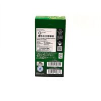 One Piece OP-12 Legacy of the Master Japanese Booster Box - Image 3