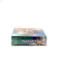 Japanese Battle Partners Booster Box - Image 6