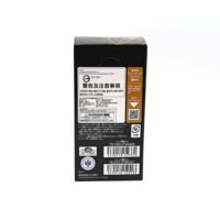 One Piece OP-09 The Four Emperors Japanese Booster Box - Image 5