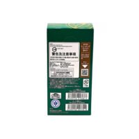 One Piece OP-08 Two Legends Japanese Booster Box - Image 5