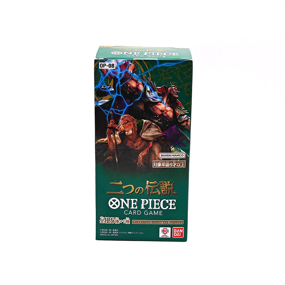 313 One Piece OP-08 Two Legends Japanese Booster Box - Image 1