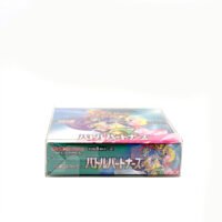 Japanese Battle Partners Booster Box - Image 4