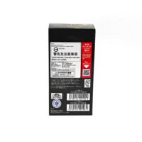 One Piece OP-06 Wings of the Captain Japanese Booster Box - Image 6