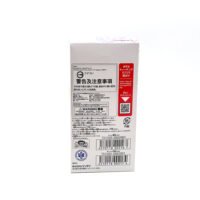 One Piece OP-05 Wakening Of The New Era Japanese Booster Box - Image 4